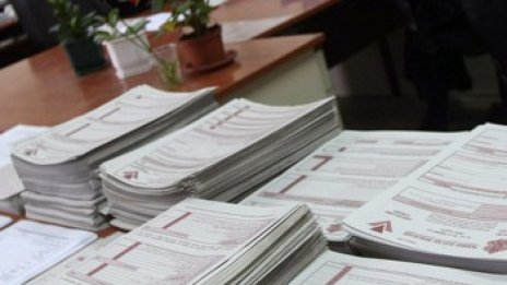 Фирми укрили над 81 млн. лева от данъци и осигуровки във Велико Търново