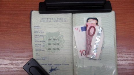 Задържаха турци и иракчани, опитали да влязат нелегално у нас
