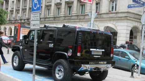 Започват проверки за паркирани коли по тротоарите в София. Глоба - 50 лева