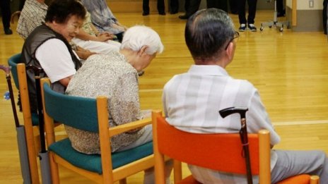 "Изчезналите" столетници в Япония вече са 75