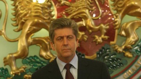 Първанов: И все пак процедурата е нарушена