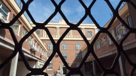 Връщат Драгановеца в затвора, застоял се на свобода