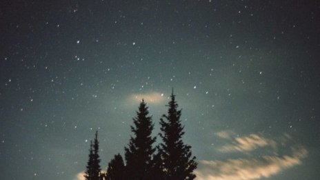 Звездно шоу от небето и в четвъртък, и в петък, 13-и