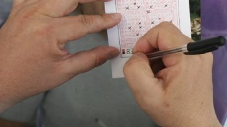 Тотокъсметлия стана по-богат с близо милион, 3 млн. &ndash; чакат