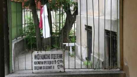 Бургаското инфекциозно отделение в руини