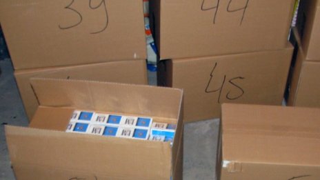 76 150 кутии цигари без бандерол иззеха старозагорските антимафиоти