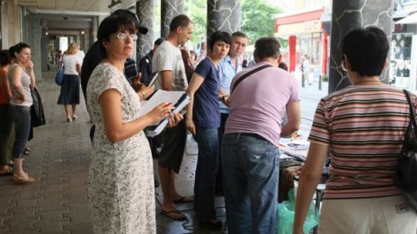 Тръгна подписка в защита на търговците на "Гарибалди"