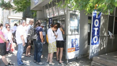 Пак никой не позна числата от тотото. В неделя - 3 163 000 лв.