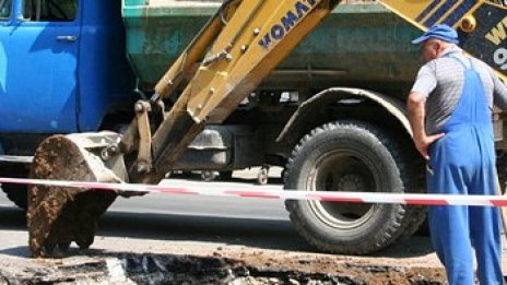Авария спря топлоподаването в центъра на София