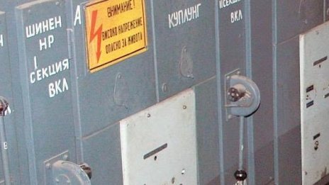Трафопост пламна в сграда на екоминистерството