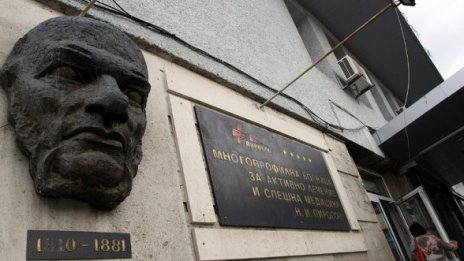 Джип падна в пропаст, 15-годишно момиче с опасност за живота