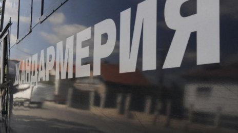 Набили бивш полицай по време на акция Шейховете?
