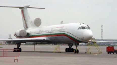 "Куцото Ту" на търг, търсят му $2 416 900 без ДДС