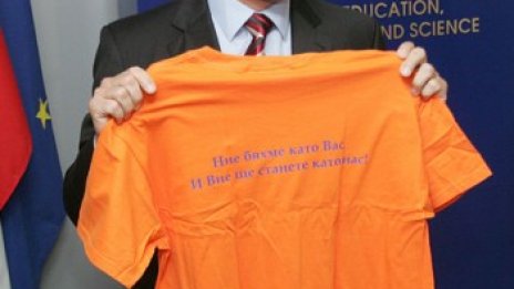 Игнатов се кани за разтърсваща реформа във ВУЗ-овете