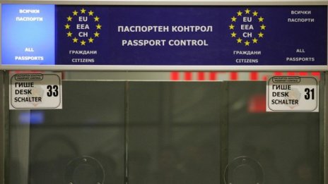 С 31,9% по-малко българи са пътували в чужбина през юли
