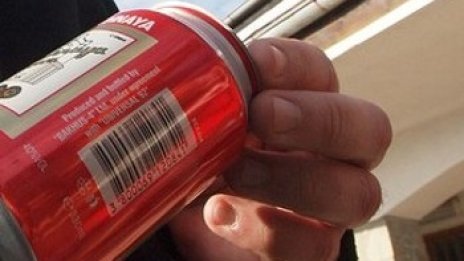В Япония машини предлагат напитки според пола и възрастта