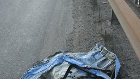 Ад! Две тежки катастрофи край столицата