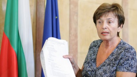 Геновева Алексиева вече е само редови депутат