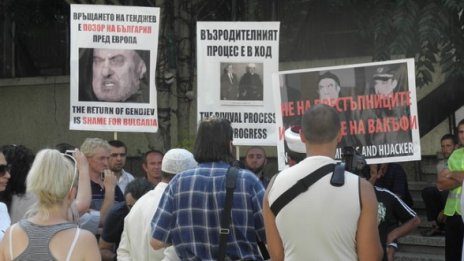 Държавата няма да се намесва в избора на главен мюфтия