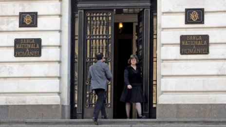 МВФ не очаква промяна в политиката на Румъния след ремонта на кабинета