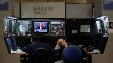 Goldman Sachs закрива звеното си за собствена търговия