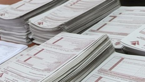 Флашка издаде ресторантьори, укрили 100 бона оборот