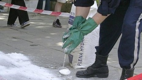 Двама мъже заляха със сода каустик жена в Плевен