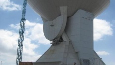 Най-големият телескоп в света ще заработи в края на 2010 г.