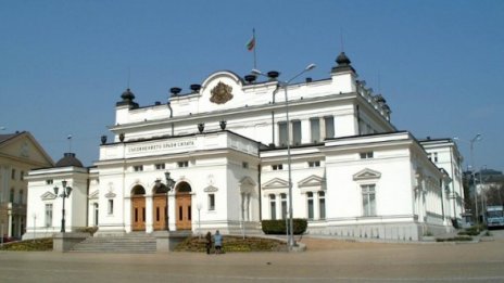 Парламентарен контрол: Ден на въпроси и отговори