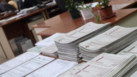 Шеф плаща 285 бона заради дългове на фирмата му към НАП