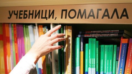 Образованието ни: ефективно, но некачествено