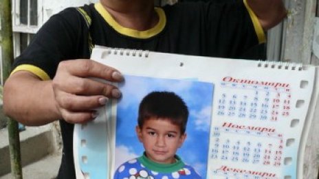 Намериха приемни родители за връзвания с верига Симеон