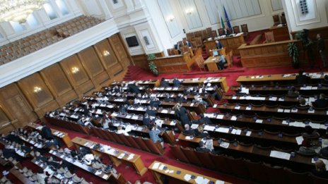 Нова комисия извън НС ще следи за конфликт на интереси