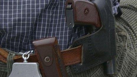 255 000 българи са запасали пистолети