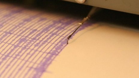Две слаби земетресения на 30 км от София