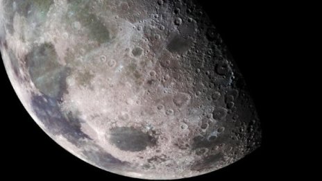 Водата може да попречи на разполагането на телескоп на Луната