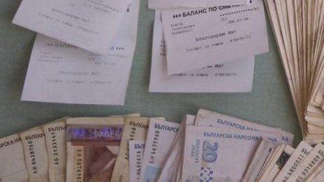 Източиха картата на мъж от село в Карловско