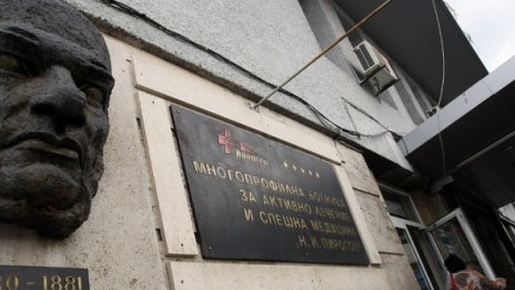 Дете, попарено от супа, с опасност за живота в "Пирогов"