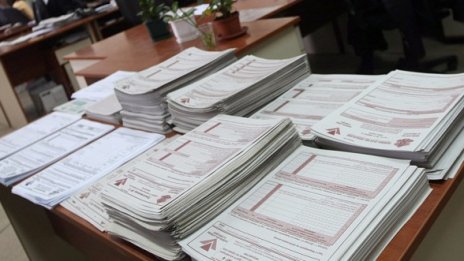 Над 2400 чиновници дължат на държавата 2,4 млн. лева