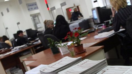 НАП отличник &ndash; събра повече здравни вноски от 2009 г.