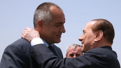 Борисов: ЧРД, Силвио!