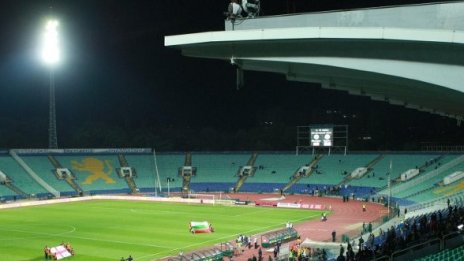 Временна организация на движението около стадион "Васил Левски"
