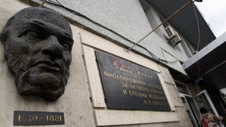 Ранено бебе и обгоряло момченце лекуват в Пирогов