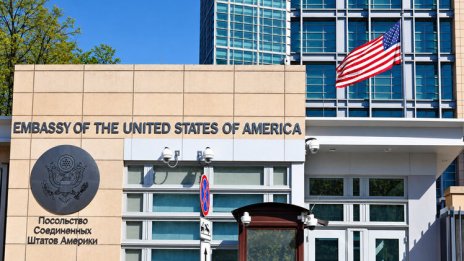 Посолството на САЩ предупреди американците за опасност от чума в Русия