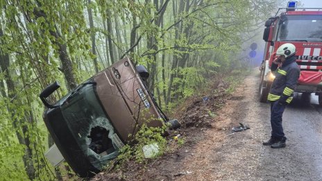 Какво причини тежката катастрофа със загинали край Малко Търново?