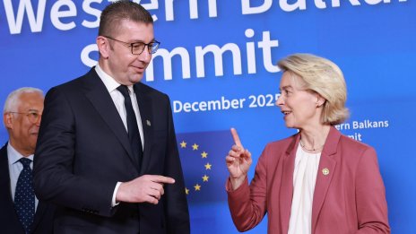 Надеждите на Мицкоски да финтира България по пътя кък ЕС гаснат