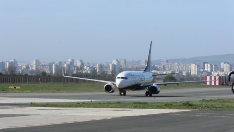 Жители на Бургас протестират заради... липсата на полети през цялата година