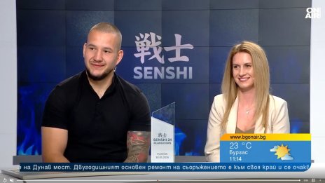 Впечатляваща победа на Даниел Динев на SENSHI 31