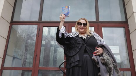 ЕП свали имунитета на румънската евродепутатка Диана Шошоака