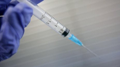 Арестуваха жена от Перник, поставяла ботулинов токсин в апартамента си